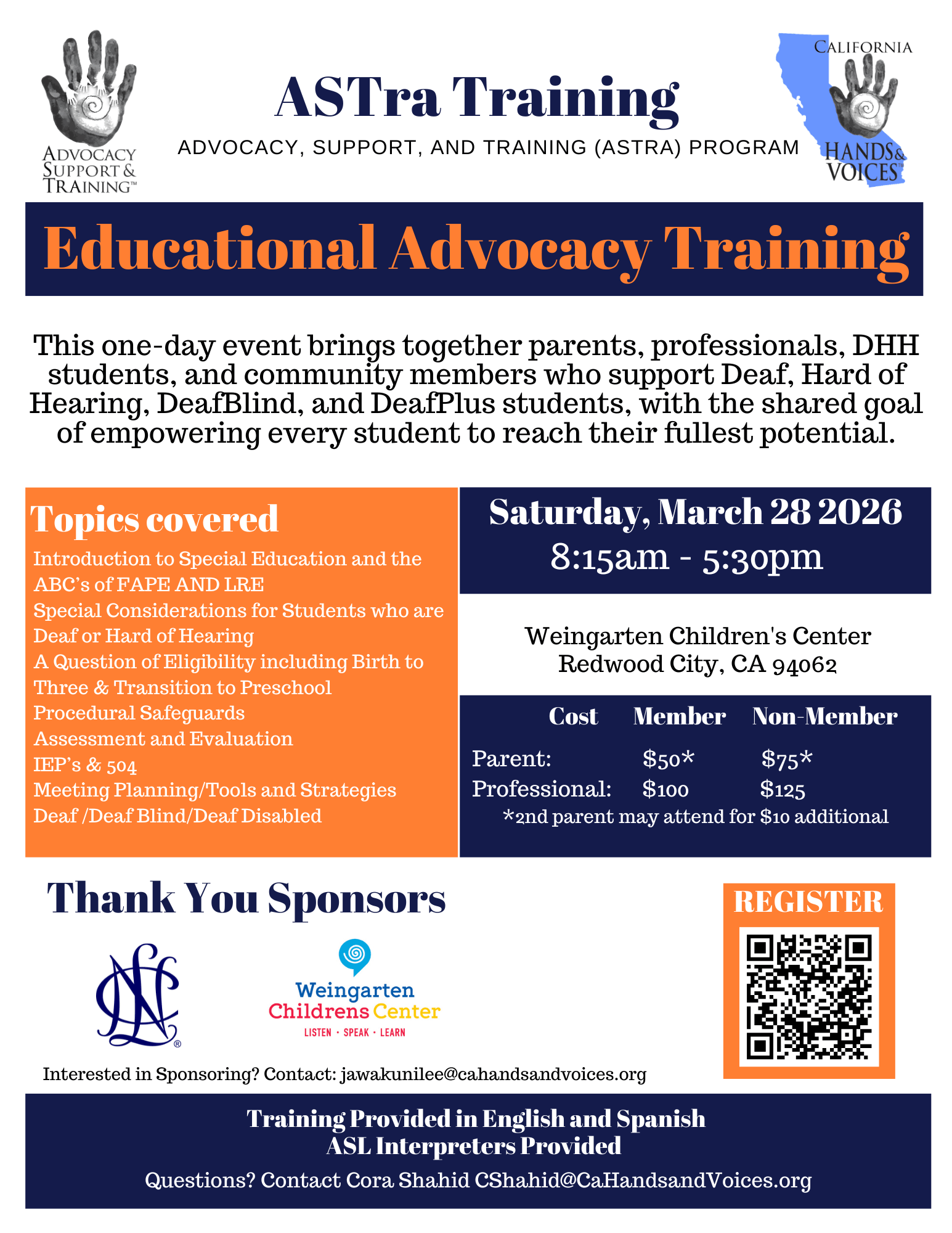 2026 ASTra Training (English) (1)